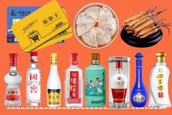 江阳区烟酒回收
