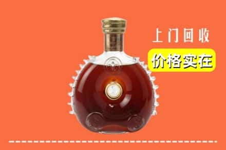 诚信求购:江阳区高价回收路易十三