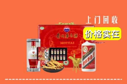 江阳区名酒回收