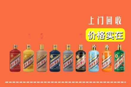 江阳区烟酒回收