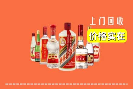 江阳区回收烟酒