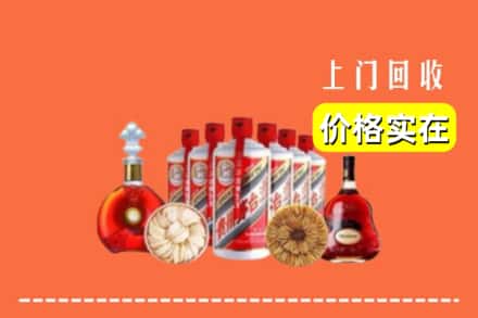 江阳区回收烟酒