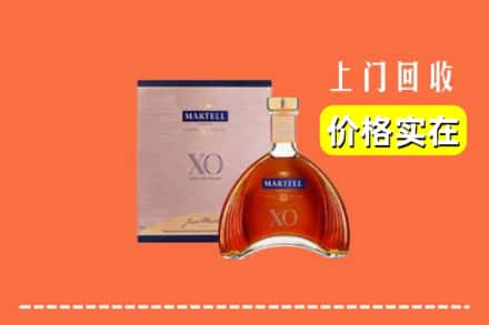 诚信求购:江阳区高价回收马爹利