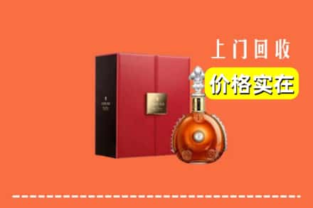 诚信求购:江阳区高价回收人头马