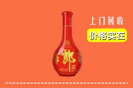 江阳区回收红花郎