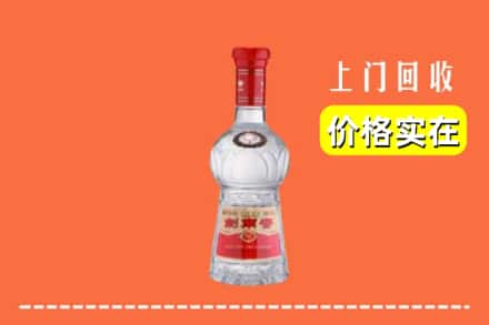 诚信求购:江阳区高价回收水晶剑南春